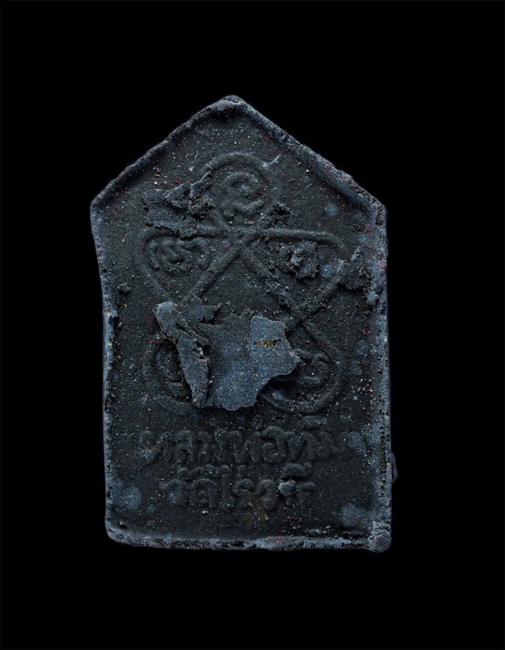 22Mar24 81bp.jpg - พระขุนแผนผงพรายกุมาร รุ่นยอดฉัตร ปี2553 เนื้อผงใบลาน หลวงปู่ทิม วัดละหารไร่ อ.บ้านค่าย จ.ระยอง พิมพ์เล็ก เนื้อผงพุทธคุณ ผงว่าน ผงเก่าของหลวงปู่ทิม  หล [..] | https://kamulet.in.th